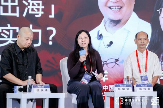 可靠的股票配资平台 《傩戏》短剧如何做到爆火？山海星辰集团何明娟：用最用心的态度去做最擅长的事情