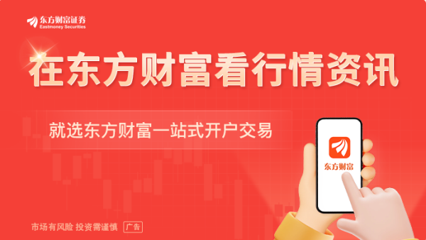 专业炒股配资网站 中国具身智能“出海记”：中东淘金、欧美破壁 一场由技术驱动的全球商业新浪潮